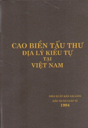 Cao Biền Tấu Thư Địa Lý Kiểu Tự Tại Việt Nam (Bìa Cứng)