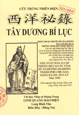 Tây Dương Bí Lục (Bản Chính) (Bùa Ngải Thư Chú Gồng Yểm Thôi Miên ...)