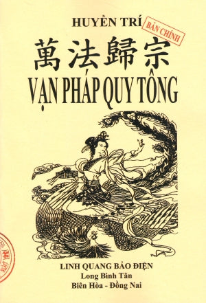 Vạn Pháp Quy Tông (Bản Chính) (Bùa Ngải Thư Chú Gồng Yểm Thôi Miên ...)