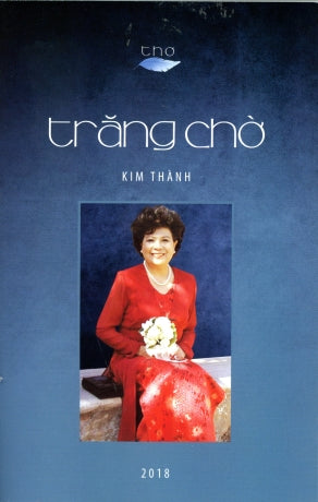 Trăng Chờ