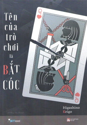 Tên Của Trò Chơi Là Bắt Cóc / Game No Na Wa Yukai .