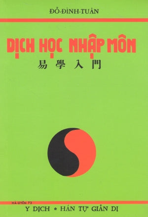 Dịch Học Nhập Môn .