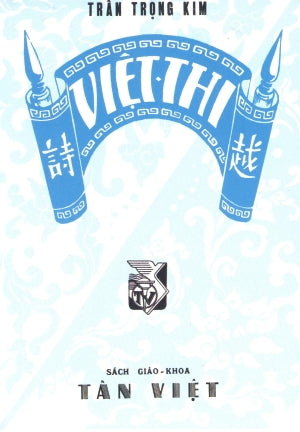 Việt Thi (Sách Trước 1975)