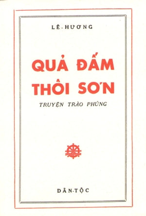 Quả Đấm Thôi Sơn (Truyện Trào Phúng) .