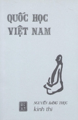 Quốc Học Việt Nam