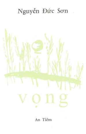 Vọng (Thơ)