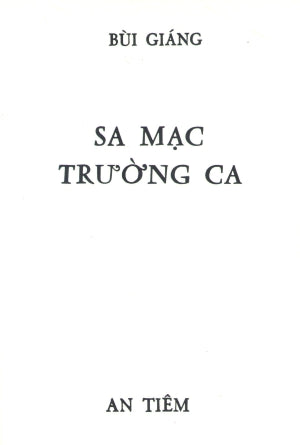 Sa Mạc Trường Ca .