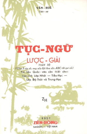 Tục Ngữ Lược Giải (Sách Trước 1975)