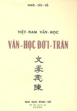 Văn Học Đời Trần (Việt Nam Văn Học)