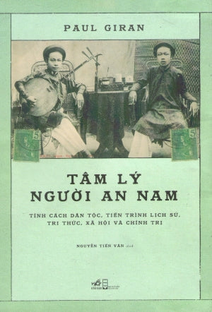 Chân Lạp Phong Thổ Ký . Huệ Quang (Ảnh Ấn)