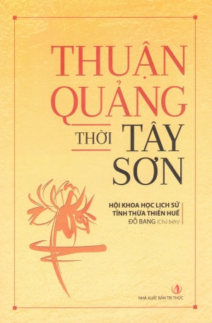 Sử Ký Tư Mã Thiên - Thế Gia