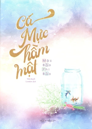 Cá Mực Hầm Mật