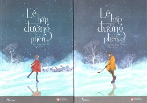 Lê Hấp Đường Phèn (Bộ 2 Tập) (Tiểu Thuyết) .