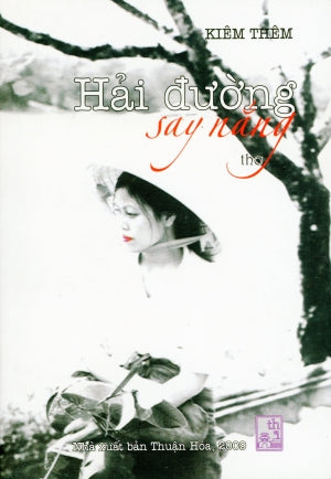 Hải Đường Say Nắng - Thơ .