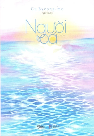 Người Cá / Greatest Fish