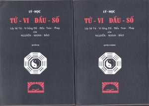 Tử Vi Đẩu Số (Bộ 2 Quyển) .
