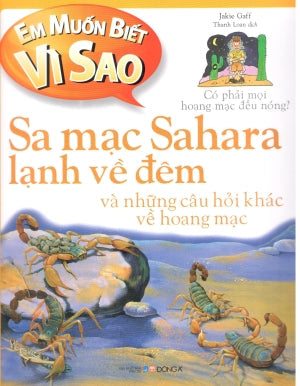 Em Muốn Biết Vì Sao - Sa Mạc Sahara Lạnh Về Đêm (Hình Ảnh Màu) Dân Trí (DongA)