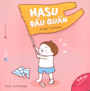Ehon Hasu Đầu Quần Thanh Niên (Wabooks)