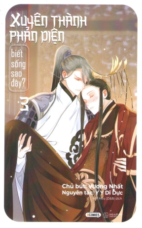 Xuyên Thành Phản Diện Biết Sống Sao Đây - Tập 3 (HCOMICS)