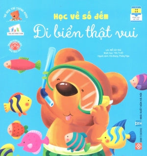 Bé Rèn Trí Thông Minh (Bộ 6 Tập) (Hình Ảnh Màu) (Dành Cho Độ Tuổi Từ 3-9) Hà Nội (Đinh Tị)