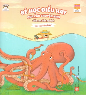 Bé Học Điều Hay Qua Câu Chuyện Nhỏ - Gấu Con Tinh Nghịch (Bộ 4 Tập) (Hình Ảnh Màu) (Dành Cho Độ Tuổi Từ 3-6) . Thanh Niên (Đinh Tị)
