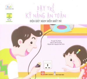 Dạy Trẻ Kỹ Năng An Toàn (Bộ 5 Tập) (Hình Ảnh Màu) (Dành Cho Độ Tuổi Từ 3-10) Thanh Niên (Đinh Tị)