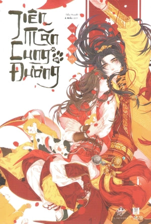 Tiên Mãn Cung Đường - Tập 3 (Tiểu Thuyết Ngôn Tình)
