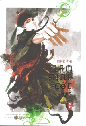 Nam Đình Cốc Vi - Tập 2 (Truyện Tranh Dành Cho Lứa Tuổi 15+) (HCOMICS)