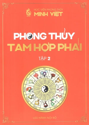 Phong Thủy Tam Hợp Phái (Bộ 2 Cuốn)