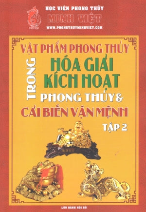ỨNG DỤNG VẬT PHẨM PHONG THỦY (Bộ 2 Cuốn) .