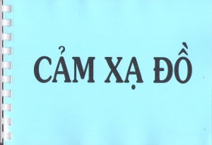 Cảm Xạ Đồ (Photo)