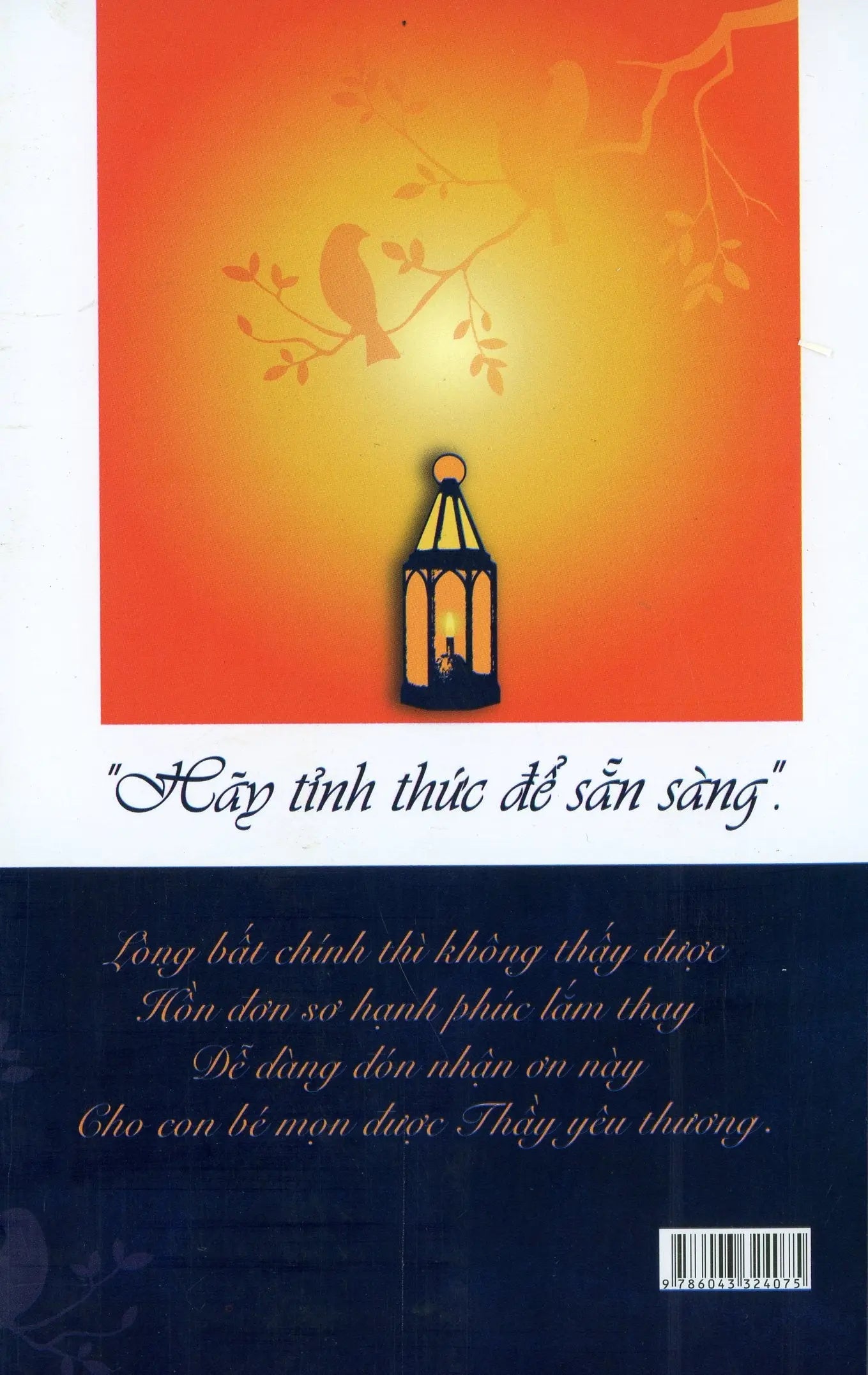 Thơ Tin mừng Chúa Giêsu Kitô Kinh Thánh (Quyển I năm A) NXB ĐỒNG NAI