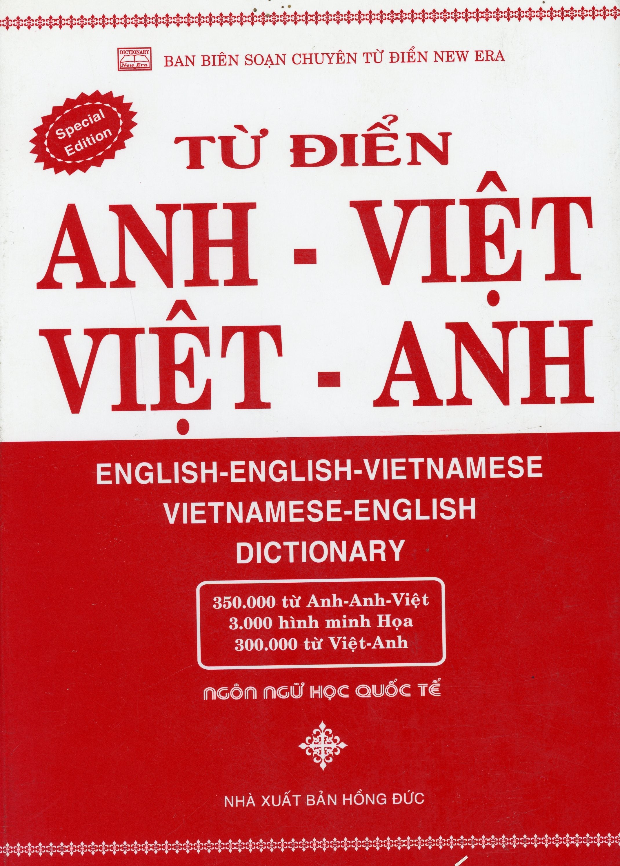 Từ Điển Anh-Việt , Việt - Anh (350,000 từ) (Khổ lớn 11x8x4 inches)