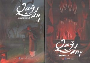 Qủy Ấn (Bộ 2 Tập) (Tiểu Thuyết)