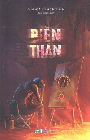 Biến Thân (Tiểu Thuyết)