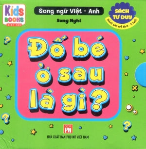 Đố Bé Ở Sau Là Gì (Bộ 6 Cuốn - Song Ngữ Anh Việt - A Bilingual English-Vietnamese Edition) (Hình Màu, Board Book, Giấy Cứng, Bìa Cứng) .
