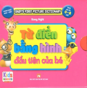 Từ Điển Bằng Hình Đầu Tiên Của Bé (Bộ 9 Cuốn - Song Ngữ Anh Việt - A Bilingual English-Vietnamese Edition) (Hình Màu, Board Book, Giấy Cứng, Bìa Cứng) (Hộp Màu Hồng)