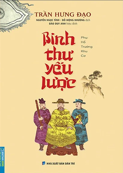 Binh Thư Yếu Lược Dân Trí (M.Thắng)