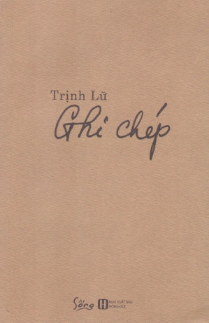 Trịnh Lữ Ghi Chép