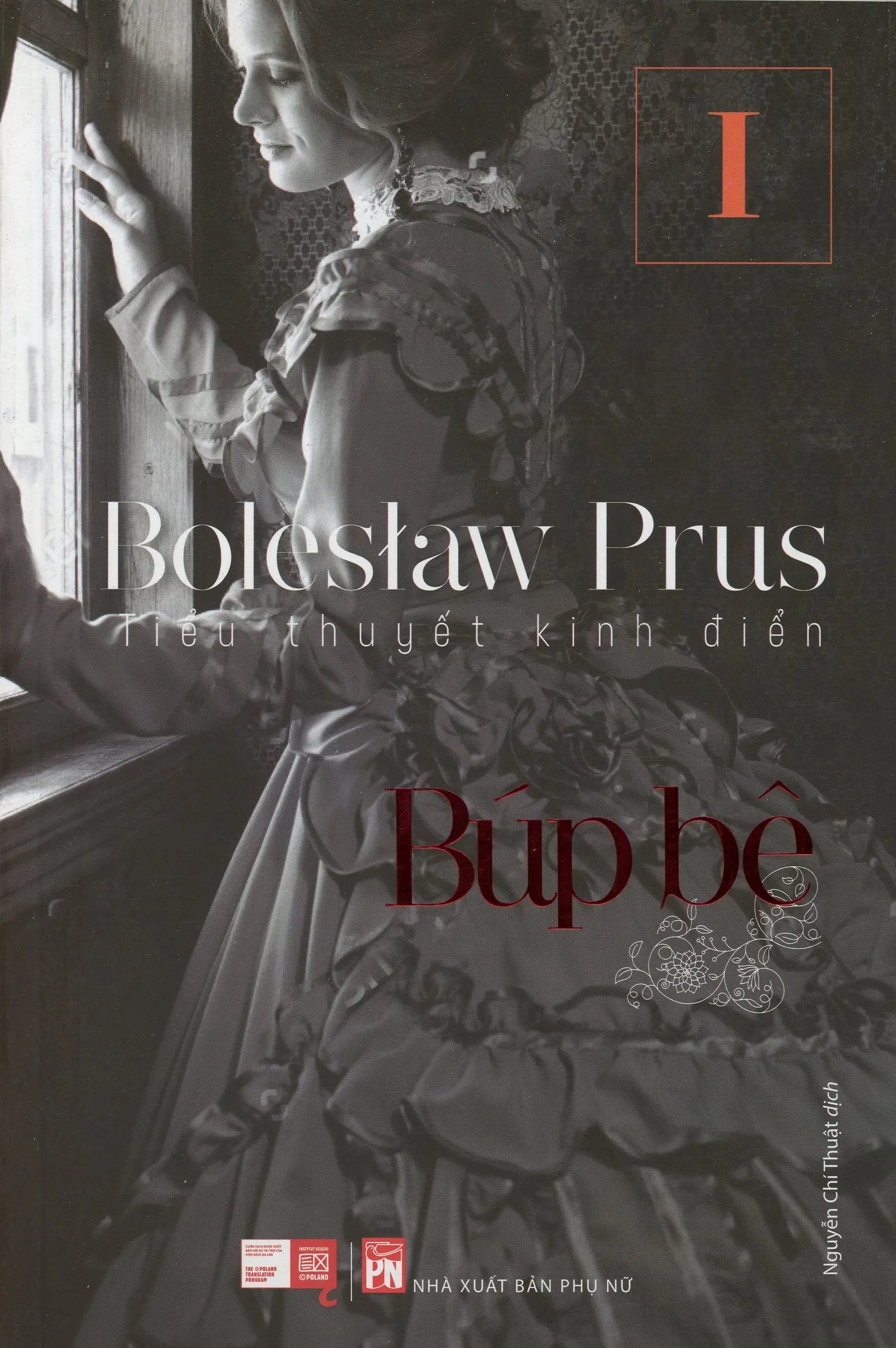 Búp Bê (Tập I) (Tiểu Thuyết Kinh Điển)
