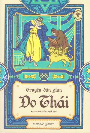 Tủ Sách Đời Người - Truyện Dân Gian Do Thái (Truyện Cổ Tích)