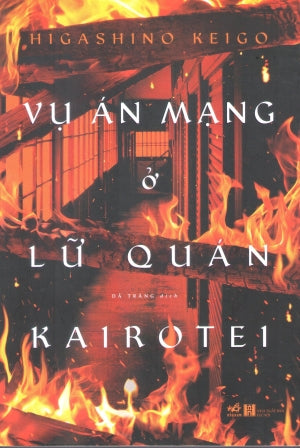 Vụ Án Mạng Ở Lữ Quán Kairotei