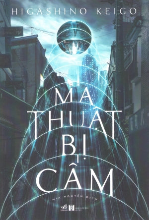 Ma Thuật Bị Cấm / Kindan No Majutsu .