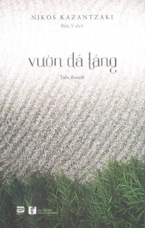 Vườn Đá Tảng / Le Jardin Des Rochers