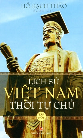 Đại Họa Diệt Chủng (Tập 1 & 2 ) (Thảm Họa Diệt Chủng) .