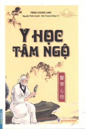 Y Học Tâm Ngộ