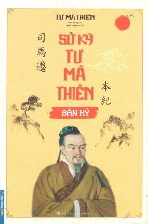 Ải Nam Quan . NON NUOC