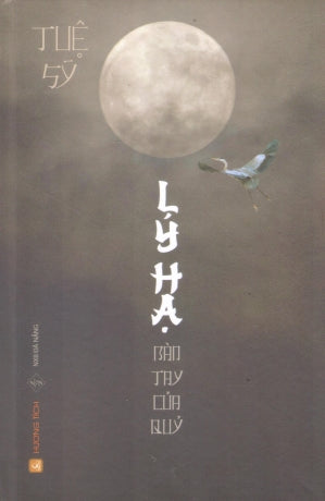Lý Hạ Bàn Tay Của Quỷ (Bìa Cứng) .