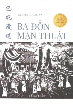 Ba Đồn Mạn Thuật