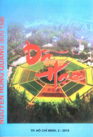 Dã Hạc (Khổ Nhỏ) .